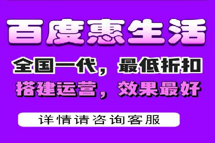 百度信息流广告案例分析：精准投放策略全解析
