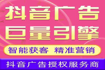 百度推广费用对比，不同地区广告价格